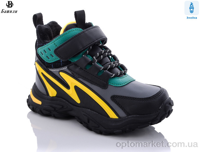 Купить Ботинки детские 5523-5982-2P Башили серый, фото 1