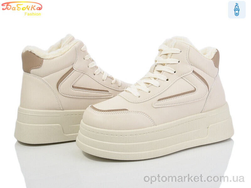 Купить Черевики жіночі 554-565 Бабочка-Mengfuna-AESD бежевий, фото 1