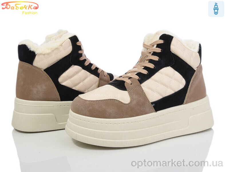 Купить Черевики жіночі 554-599 Бабочка-Mengfuna-AESD бежевий, фото 1