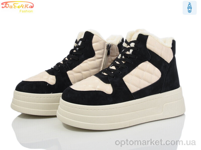 Купить Черевики жіночі 554-603 Бабочка-Mengfuna-AESD бежевий, фото 1