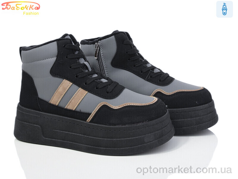 Купить Черевики жіночі 554 grey Бабочка-Mengfuna-AESD сірий, фото 1