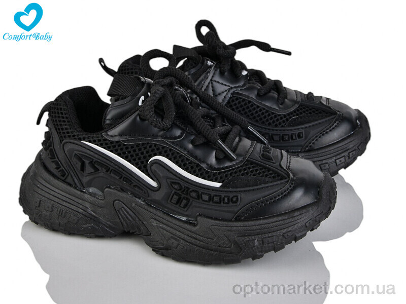 Купить Кросівки дитячі 5548-10 Comfort-baby чорний, фото 1