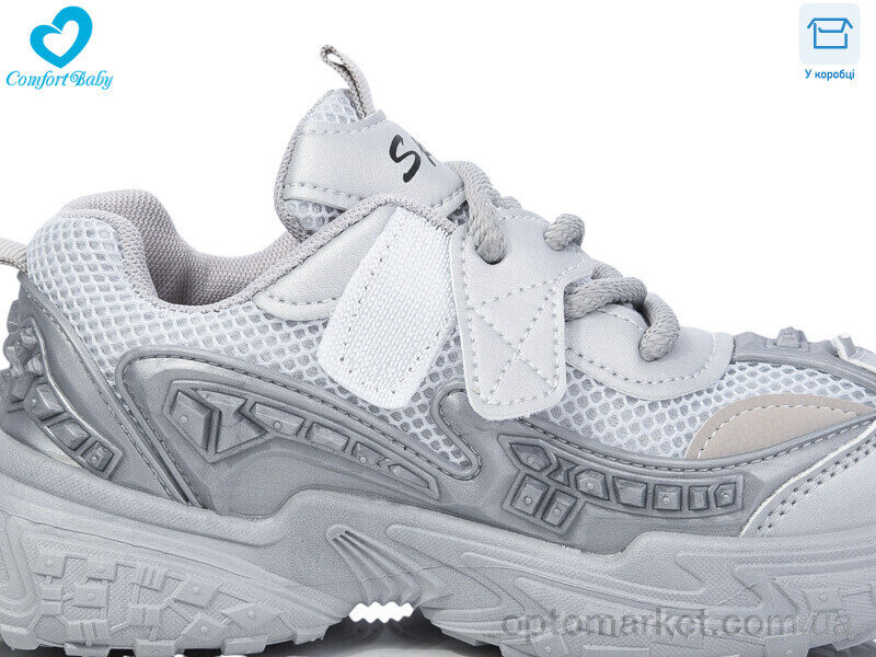 Купить Кросівки дитячі 5548-2 сірий Comfort-baby сірий, фото 2