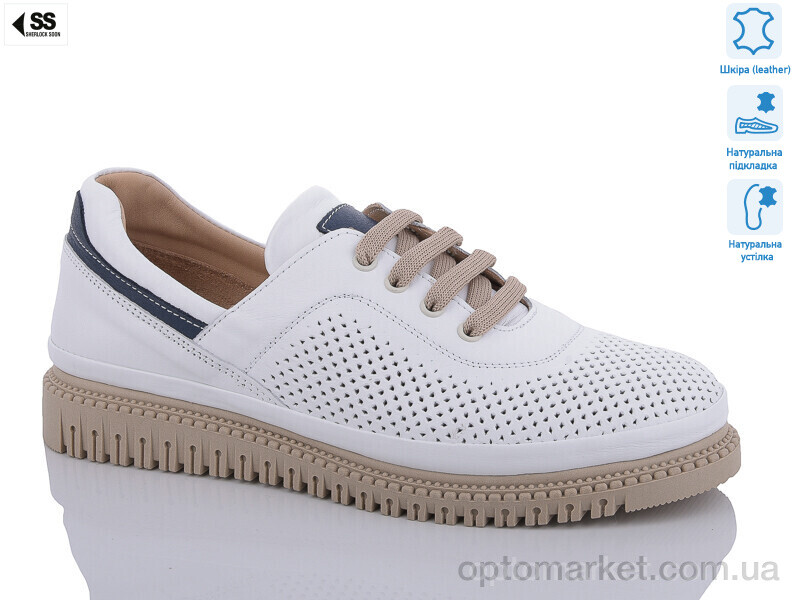 Купить Кросівки жіночі 555(012) Sherlock Soon білий, фото 1