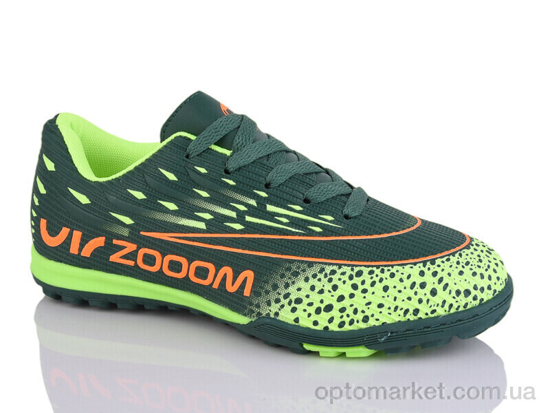 Купить Футбольне взуття дитячі 555S Caroc зелений, фото 1