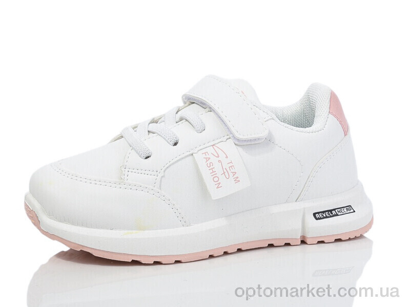 Купить Кросівки дитячі 556-3 W.Niko білий, фото 1