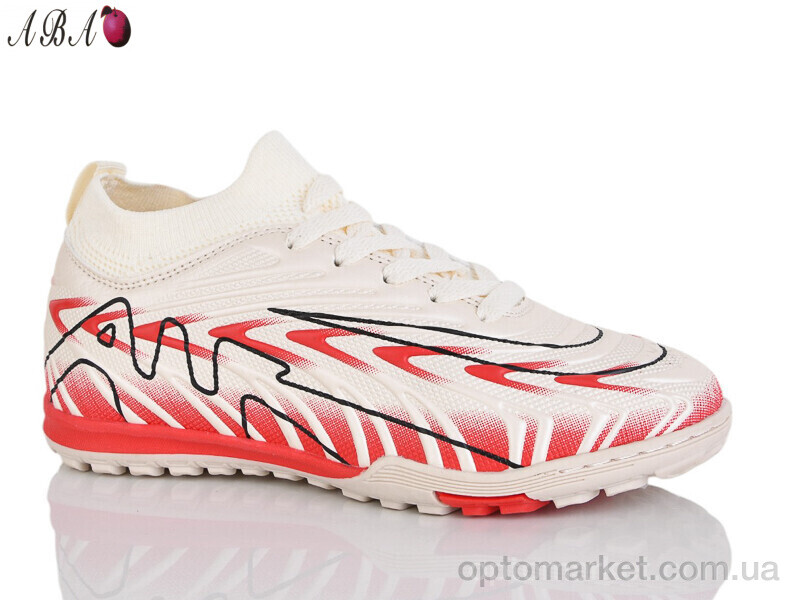 Купить Футбольне взуття дитячі 556Q Caroc бежевий, фото 1