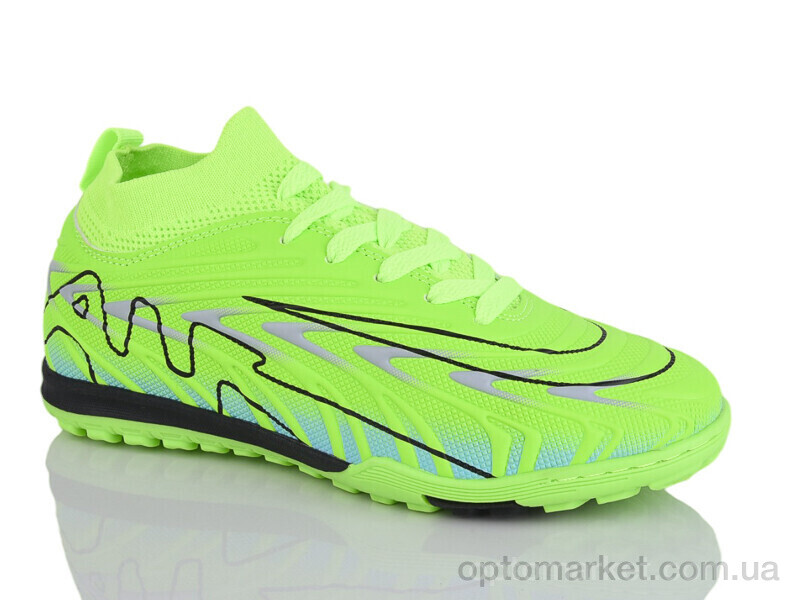 Купить Футбольне взуття дитячі 556V Caroc зелений, фото 1