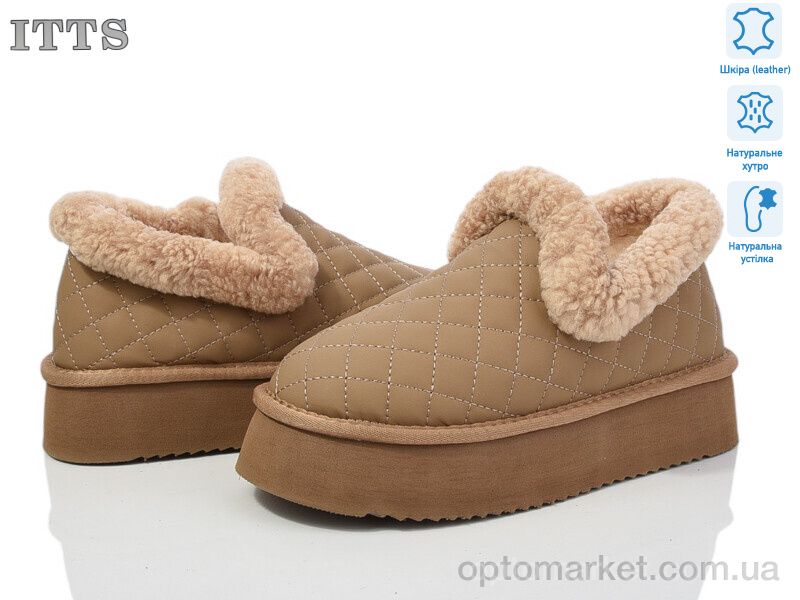 Купить Уги жіночі 557-3 ITTS коричневий, фото 1