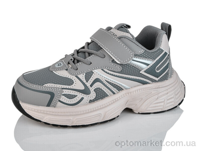 Купить Кросівки дитячі 559-001 Xifa сірий, фото 1