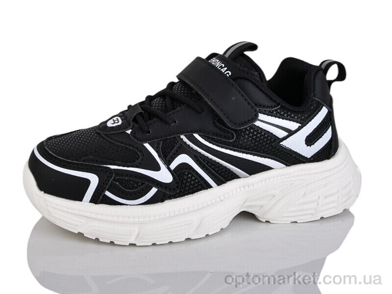 Купить Кросівки дитячі 559-006 Xifa чорний, фото 1