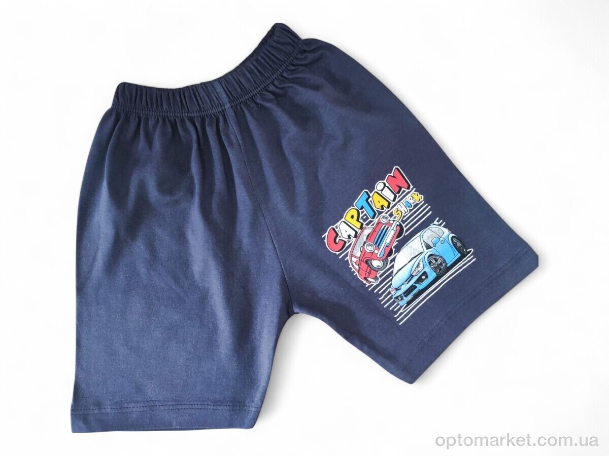 Купить Шорти дитячі 560017 графітовий Milano Kids сірий, фото 1