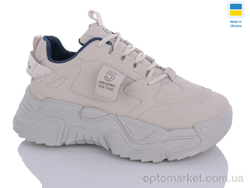 Купить Кросівки жіночі 5605-2 Swin бежевий, фото 1