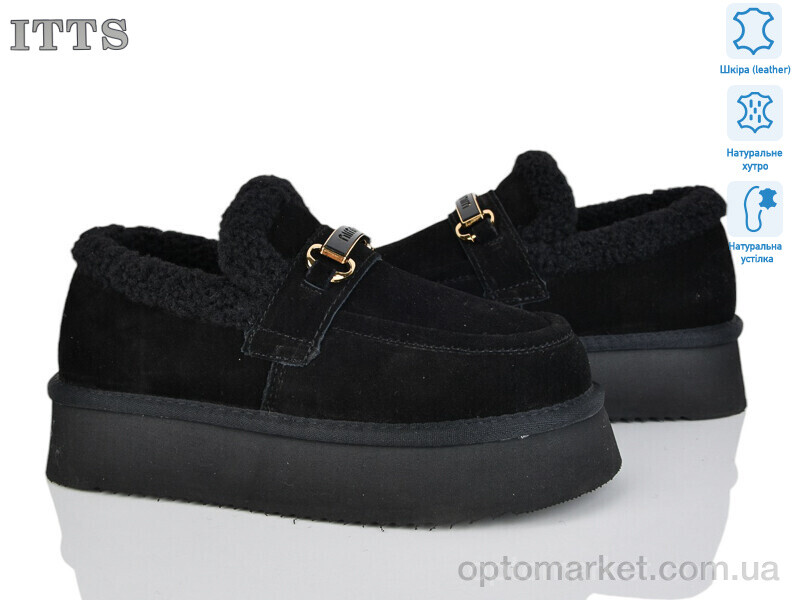 Купить Уги жіночі 5606 ITTS чорний, фото 1