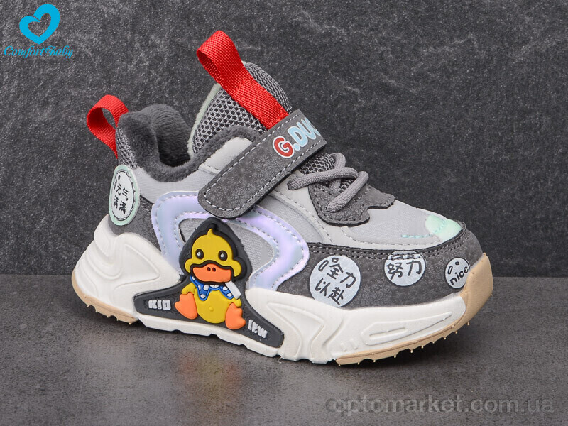 Купить Кросівки дитячі 5612-1 сірий G.Duck сірий, фото 2