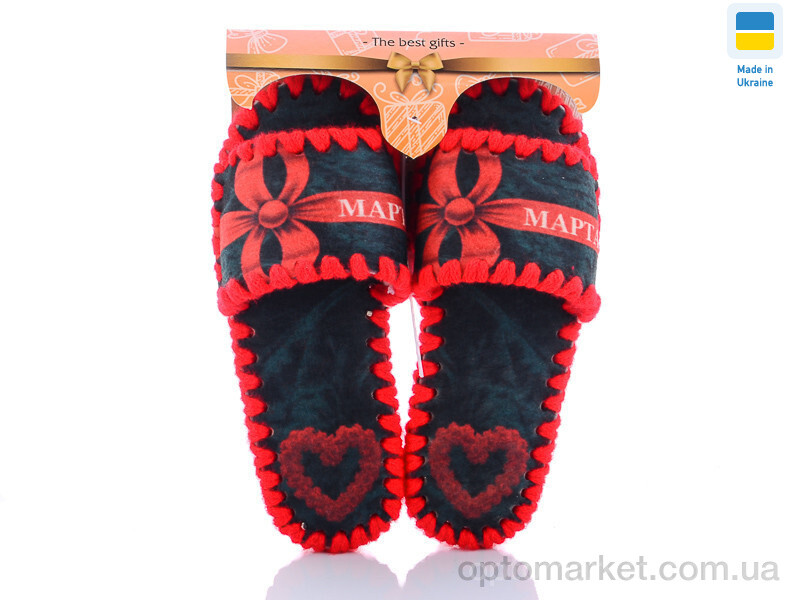 Купить Капці жіночі 562W Vends зелений, фото 1