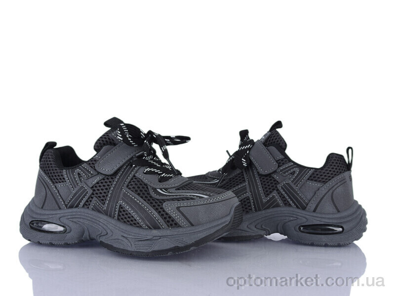 Купить Кросівки дитячі 566-002 Xifa сірий, фото 1