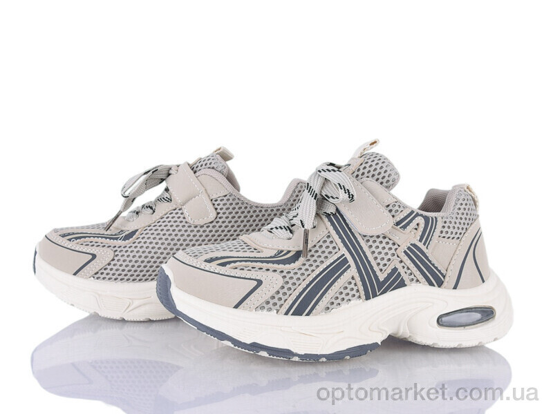 Купить Кросівки дитячі 566-003 Xifa бежевий, фото 1