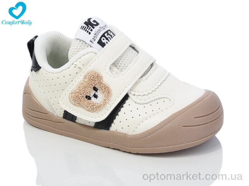 Купить Кросівки дитячі 5678-1 (12.5-15 см) беж-чорний Comfort-baby бежевий, фото 1