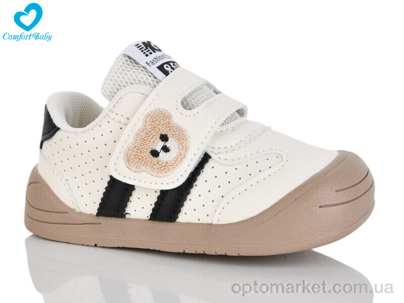 Купить Кросівки дитячі 5678-11 Comfort-baby бежевий, фото 1