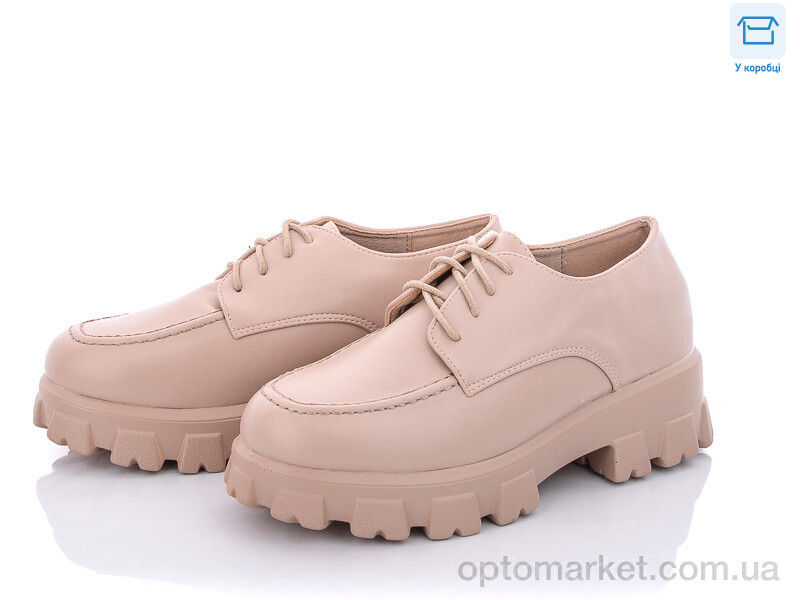 Купить Туфлі жіночі 5678-4 L&M бежевий, фото 1