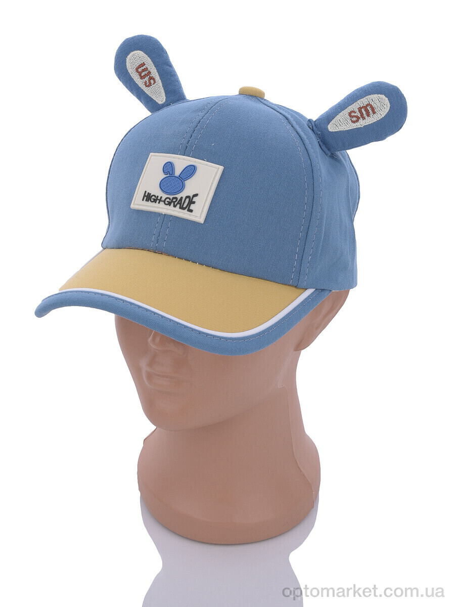 Купить Кепка дитячі 567861 blue Королева синій, фото 1