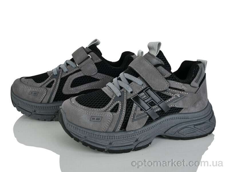 Купить Кросівки дитячі 568-003 Xifa сірий, фото 1