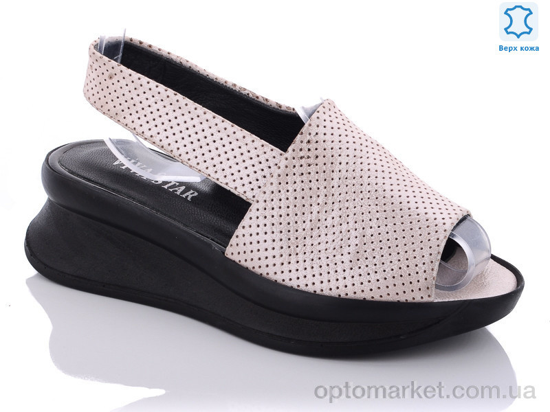 Купить Босоніжки жіночі 569-302 pink Viva Star рожевий, фото 1