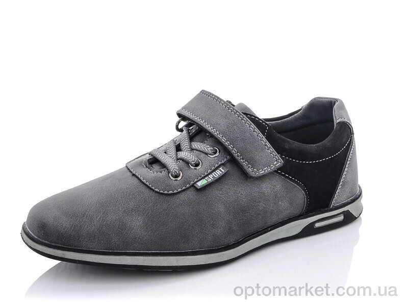 Купить Туфлі дитячі 5695B TOM.M сірий, фото 1