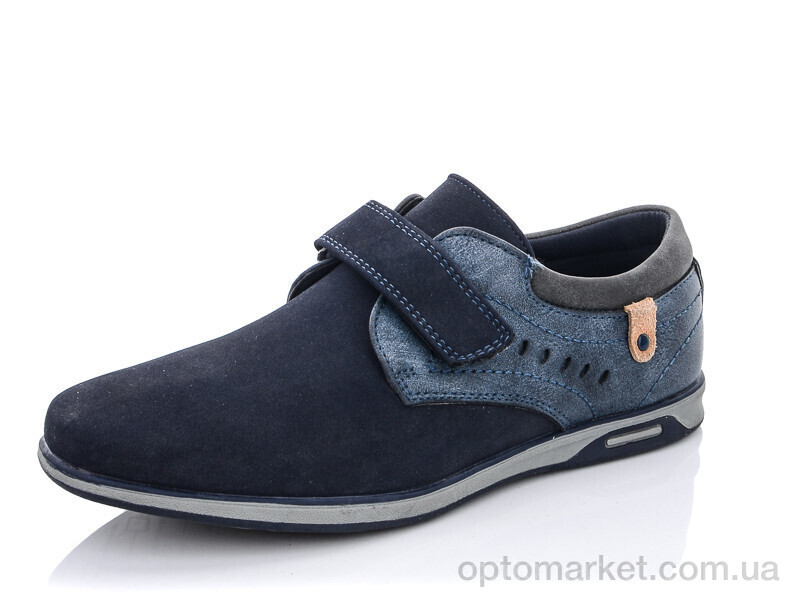 Купить Туфлі дитячі 5696C TOM.M синій, фото 1