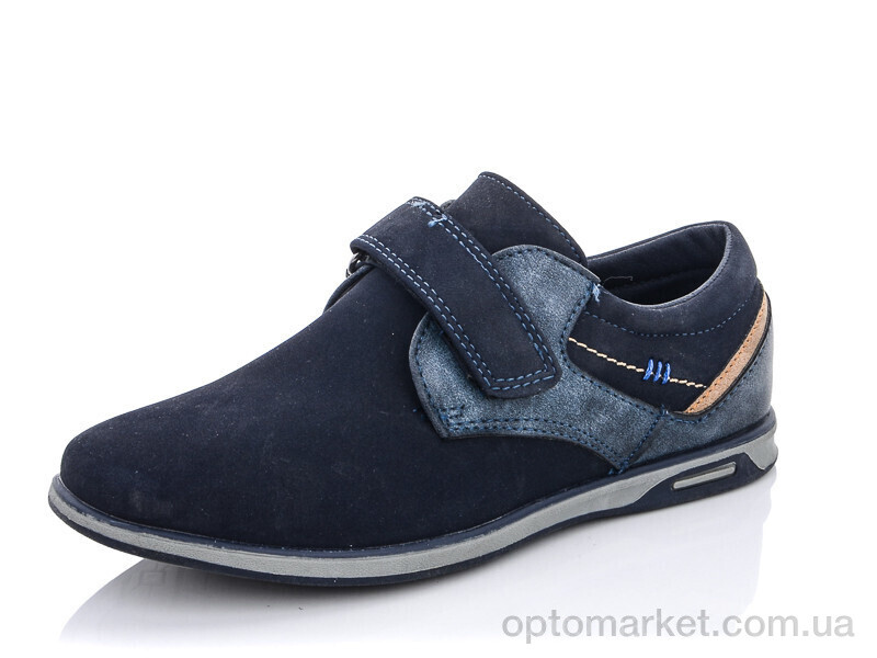 Купить Туфлі дитячі 5697C TOM.M синій, фото 1
