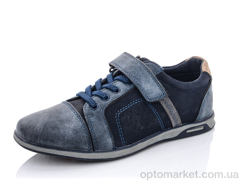 Купить Туфлі дитячі 5698C TOM.M синій, фото 1
