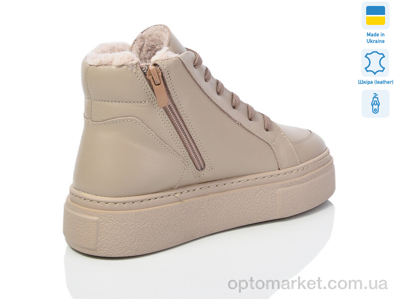 Купить Черевики жіночі 570-12B Mermaid бежевий, фото 2