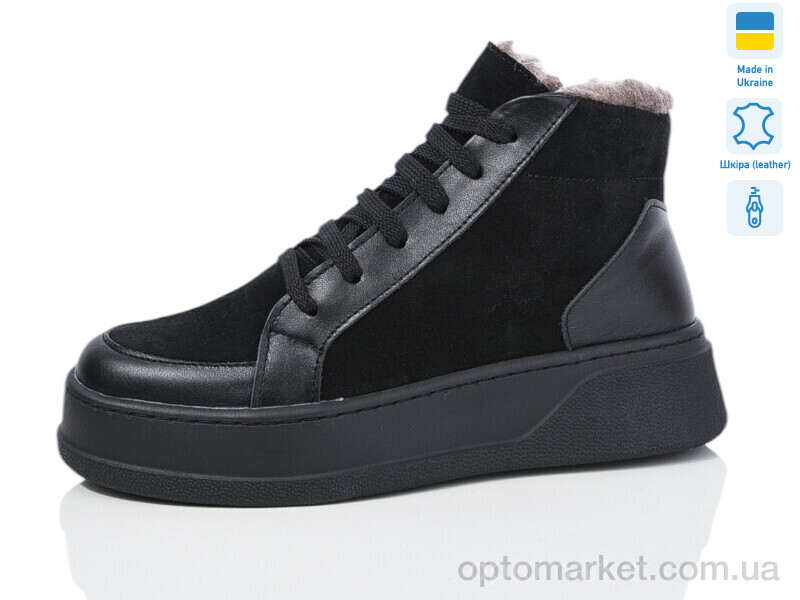 Купить Черевики жіночі 570-21A Mermaid чорний, фото 1