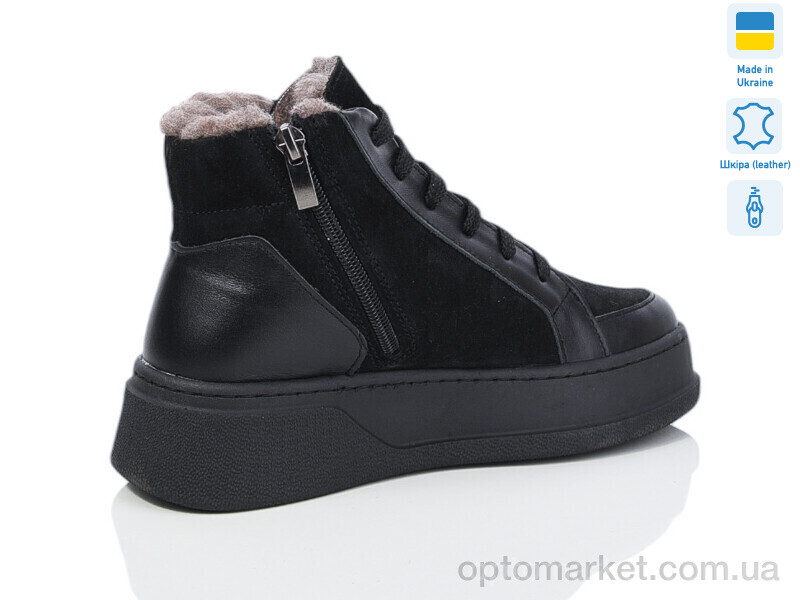 Купить Черевики жіночі 570-21A Mermaid чорний, фото 2