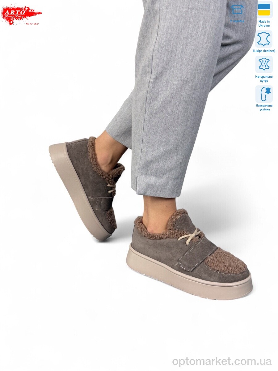 Купить Туфлі жіночі 570 кофе з. зима ARTO коричневий, фото 2