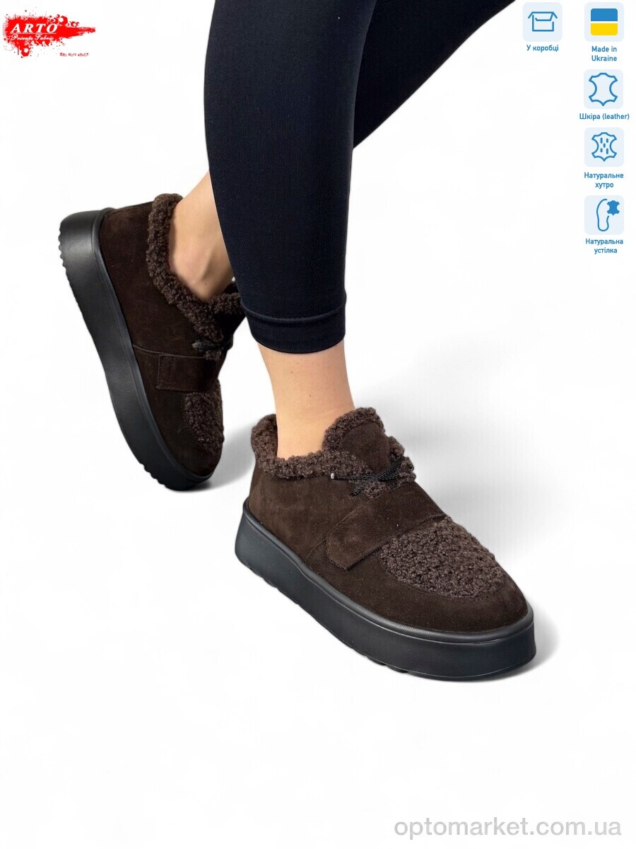 Купить Туфлі жіночі 570 кор.з. зима ARTO коричневий, фото 2