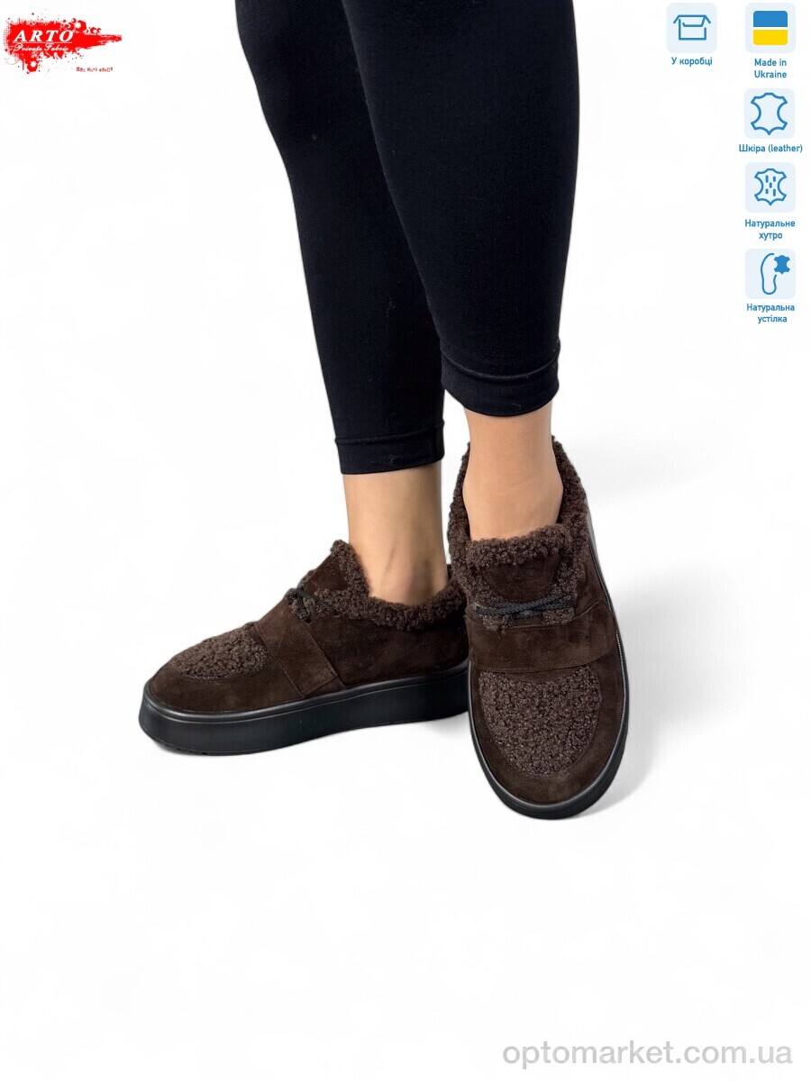 Купить Туфлі жіночі 570 кор.з. зима ARTO коричневий, фото 3