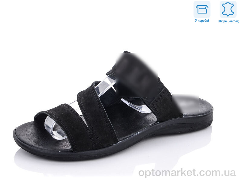 Купить Шльопанці чоловічі 57001 J.rdan чорний, фото 1