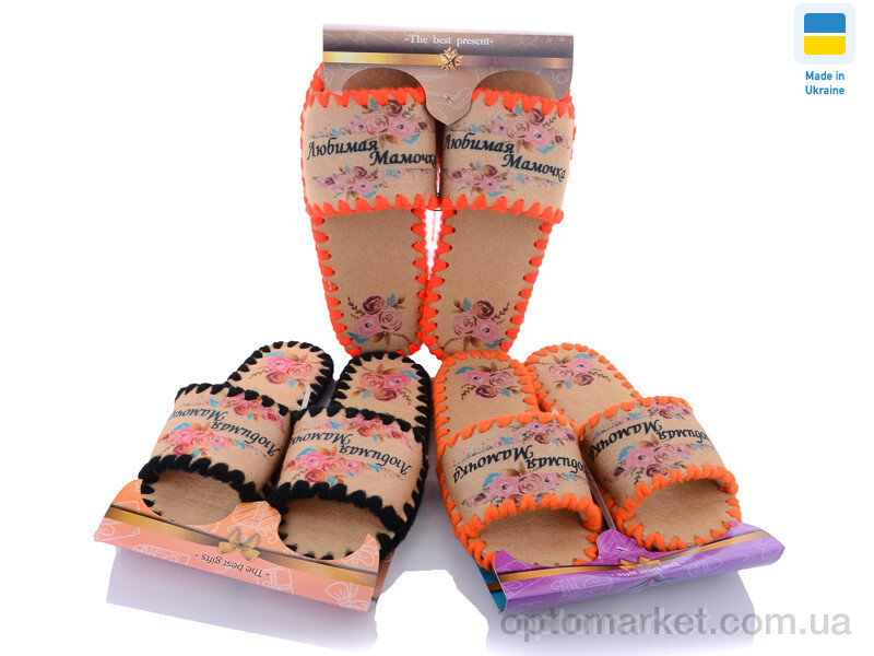 Купить Капці жіночі 570W mix Vends мікс, фото 1