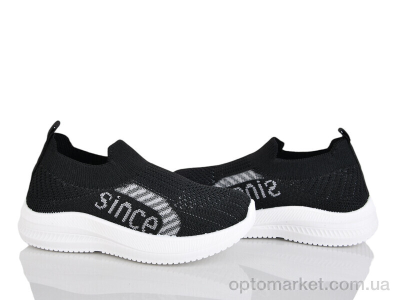 Купить Кросівки дитячі 571-023B Xifa чорний, фото 1