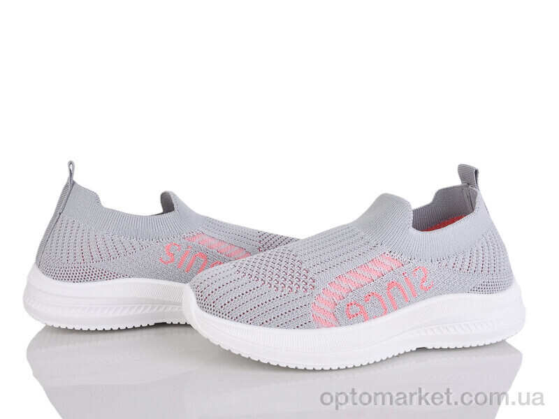 Купить Кросівки дитячі 571-024 Xifa сірий, фото 1