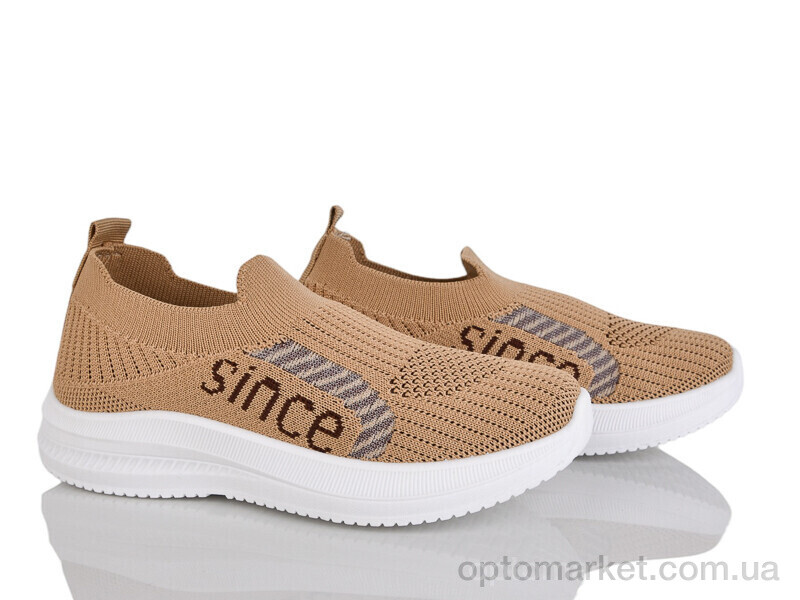 Купить Кросівки дитячі 571-025 Xifa коричневий, фото 1