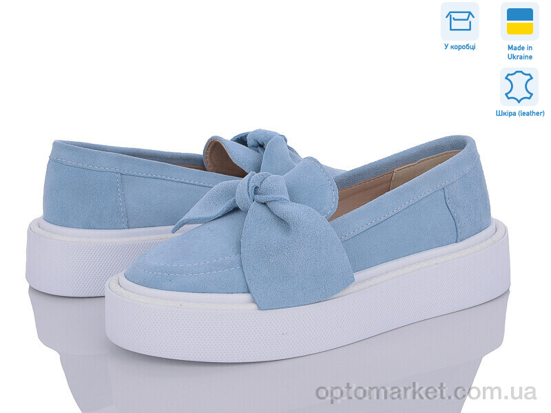 Купить Сліпони жіночі 571 блакитний з. Под заказ G-Aira блакитний, фото 1