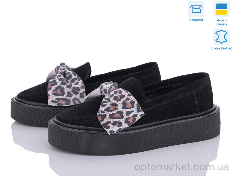 Купить Туфлі жіночі 571 ч.з. G-Aira чорний, фото 1