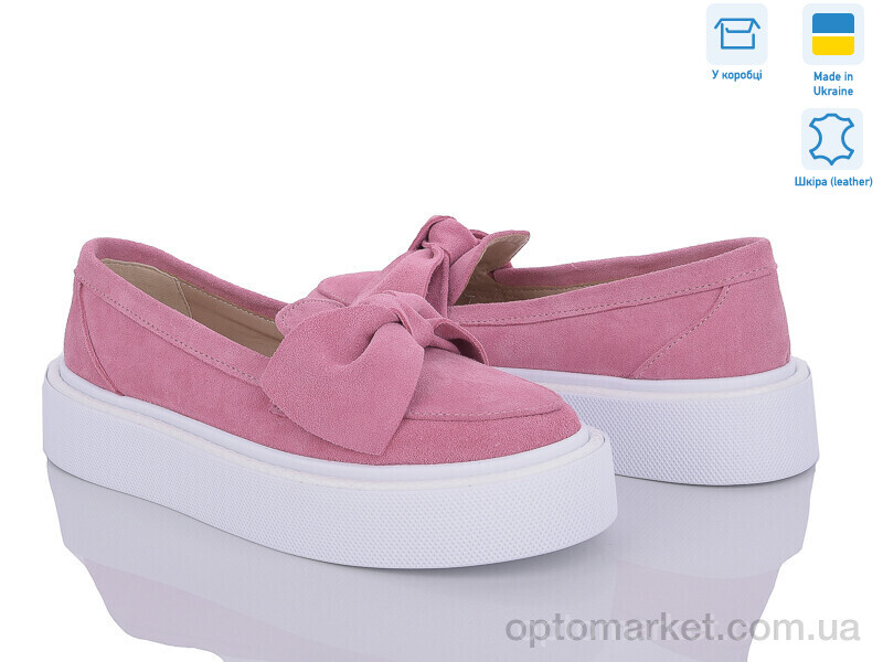 Купить Сліпони жіночі 571 рожевий білий Под заказ G-Aira рожевий, фото 1