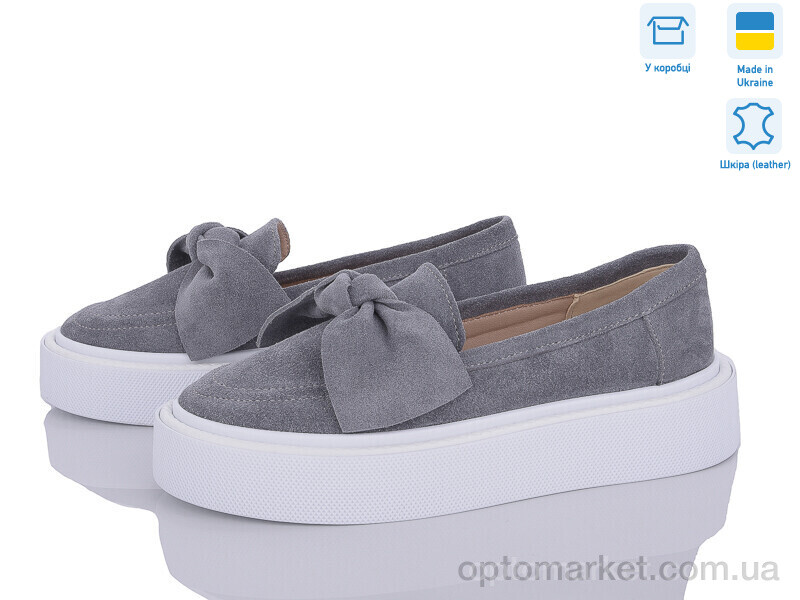 Купить Сліпони жіночі 571 сер.з. Под заказ G-Aira сірий, фото 1