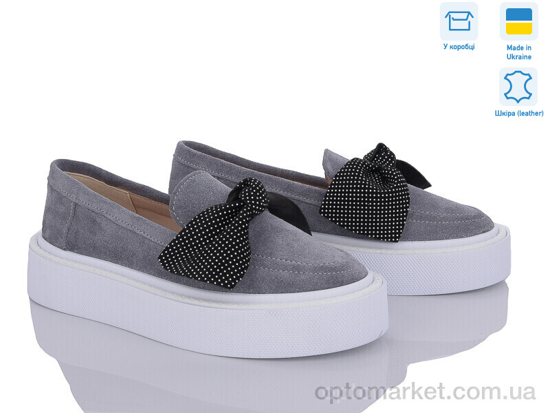 Купить Сліпони жіночі 571сер.з. горошок Под заказ G-Aira сірий, фото 1