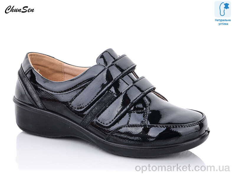 Купить Туфлі жіночі 57239-9 Chunsen чорний, фото 1