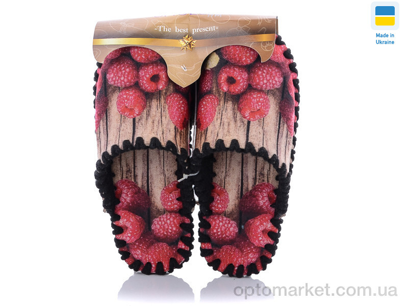 Купить Капці жіночі 573 Active бежевий, фото 1